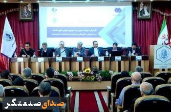 افزایش سرمایه شرکت توزیع داروپخش «دتوزیع» تصویب شد