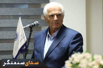   صنعت ایران در دست موانع نظارتی؛ برای جذب سرمایه‌گذاری باید تغییرات بنیادین اعمال شود