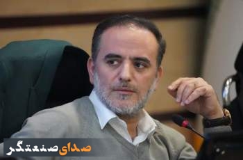 لزوم ورود استاندار محترم در باب سیاست های تشویقی بافت های فرسوده دستگاه های مرتبط