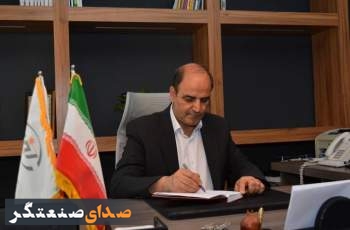 متخصصان صنعت هسته‌ای گام‌به‌گام با همتایان جهانی خود در حال حرکت هستند