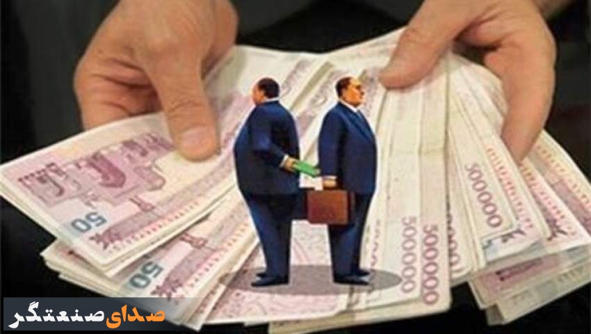 ریز بدهی ۷۷۹ همتی ۲۶ بانک و فهرست ۱۵ ابربدهکار