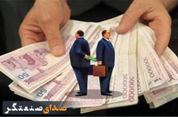 ریز بدهی ۷۷۹ همتی ۲۶ بانک و فهرست ۱۵ ابربدهکار