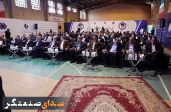 پروژه جدید شرکت پارس‌دارو با حضور وزیر تعاون و مدیر عامل شستا به بهره برداری رسید  <img src="/images/picture_icon.png" width="16" height="16" border="0" align="top">