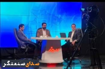 زیرساخت‌های ضعیف و هزینه‌های سنگین؛ مانع اصلی مسیر سرمایه‌گذاری است