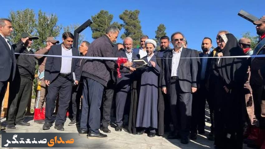 آیین بهره‌برداری از فاز سوم پروژه پارکرود با حضور معاون اول قوه قضاییه برگزار شد