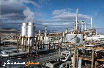 هارمونی جدید با «نرخ خدمات»