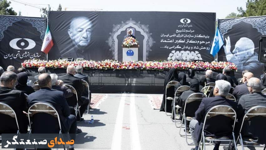 اسلامی: باید مسیر را با اقتدار و ظرفیت بالا ادامه داد