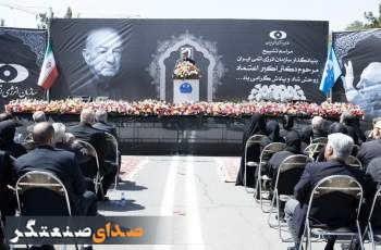 اسلامی: باید مسیر را با اقتدار و ظرفیت بالا ادامه داد