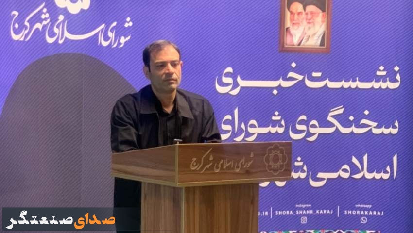 علی قاسم‌پور: در پروژه پیاده‌راه امامزاده حسن، شعور شهروندان بازیچه شده است