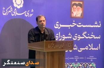 علی قاسم‌پور: در پروژه پیاده‌راه امامزاده حسن، شعور شهروندان بازیچه شده است