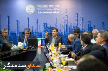 شرکت پتروشیمی نوری میزبان نخستین نشست "کانون تفکر بازرگانی" شرکت‌های هلدینگ خلیج فارس