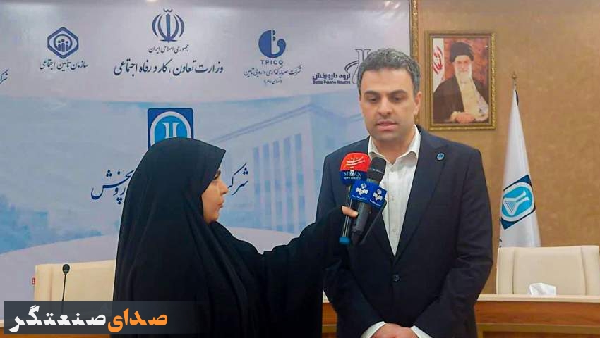 درخواست مدیرعامل شرکت کارخانجات داروپخش برای تسهیل در پرداخت مابه‌التفاوت ارزی