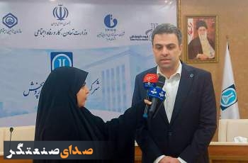 درخواست مدیرعامل شرکت کارخانجات داروپخش برای تسهیل در پرداخت مابه‌التفاوت ارزی