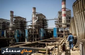 سنکرون نخستین نیروگاه صددرصد ایرانی مقیاس متوسط‌ در تهران