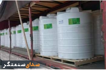 ارسال نخستین محموله ژاول صادراتی کلرپارس به عراق  
