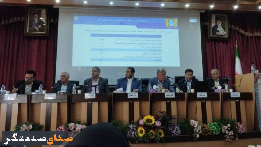 شرکت کارخانجات داروپخش افزایش سرمایه داد
