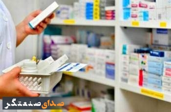 بدعهدی در پرداخت مطالبات داروخانه‌ها عامل کمبود کاذب دارو