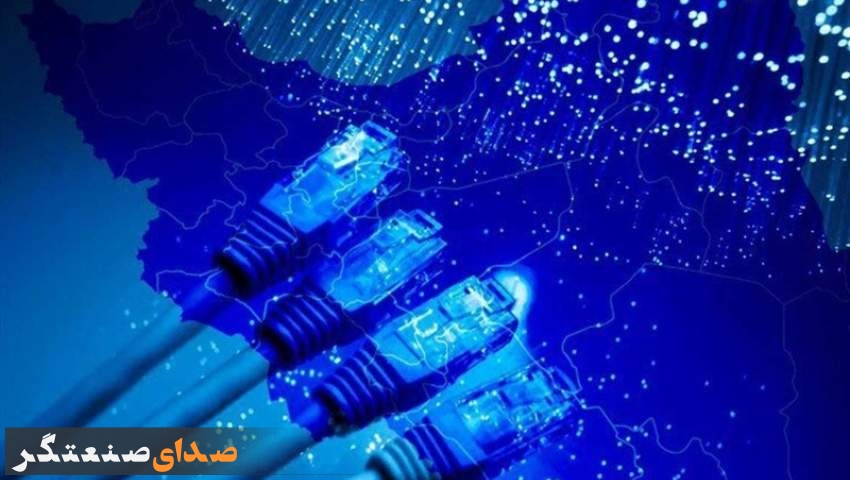 سیب‌نت و نت‌ویس؛ طرح‌های تازه مخابرات برای مشترکان البرزی