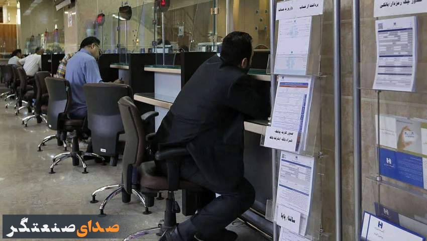  وام مسکن ۷۵۰ میلیونی به چه کسانی تعلق می‌گیرد؟