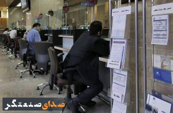  وام مسکن ۷۵۰ میلیونی به چه کسانی تعلق می‌گیرد؟