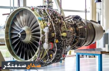 تولید سوپرآلیاژهای موتور هواپیما با فناوری هسته‌ای