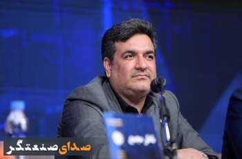 غلامرضا جمشیدی رئیس کارگروه شیمیایی و آروماتیک شد