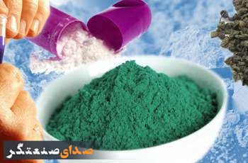 چین: غول مسلط بازار جهانی مواد اولیه دارویی؛ از درآمدهای کلان تا سلطه بر زنجیره تأمین