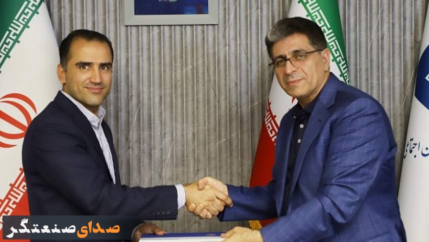 مدیرعامل جدید معارفه شد/ سعیدی: تاپیکو لبه بین‌المللی سازی شستا است