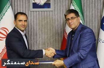 مدیرعامل جدید معارفه شد/ سعیدی: تاپیکو لبه بین‌المللی سازی شستا است