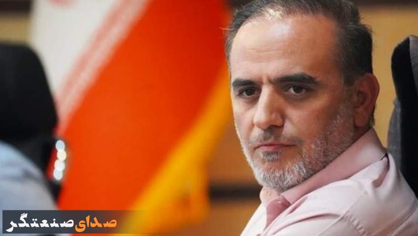 لزوم ورود سازمان بازرسی به تخلفات مالک گود حصارک