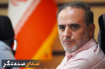 لزوم ورود سازمان بازرسی به تخلفات مالک گود حصارک