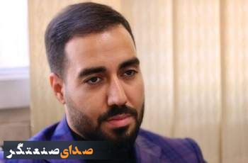 ریاست کمیته توسعه و راهبردی کمیسیون ارتباطات مجمع شهرداران کلانشهرها به "محمدجلال سبزی" رسید