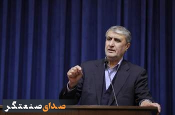 اسلامی: ساخت ۸ نیروگاه اتمی جدید با همکاری روسیه در دستور کار است