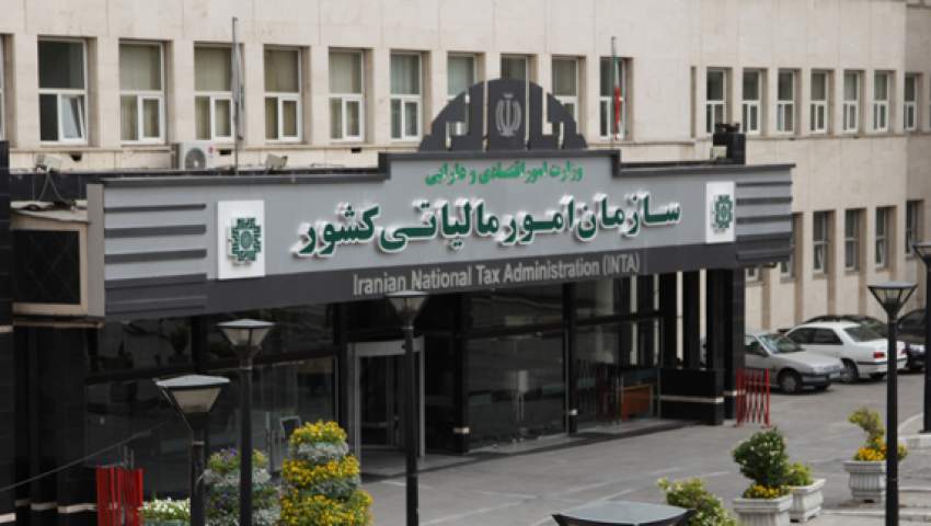 گام بزرگ در هوشمندسازی مالیات / پایان فاکتورهای کاغذی از دی‌ماه 