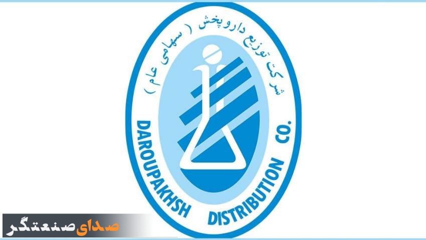 توزیع داروپخش بر فراز صنعت پخش دارویی کشور؛ ثبت رشد فروش 91 درصدی در مهرماه ۱۴۰۴  