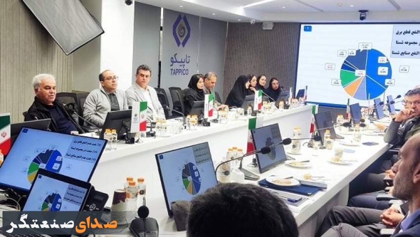 تاپیکو بالاتر از میانگین بهره‌وری انرژی در صنعت پتروشیمی قرار گرفت