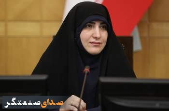 عملکرد تاپیکو، میدری را به مجلس کشاند