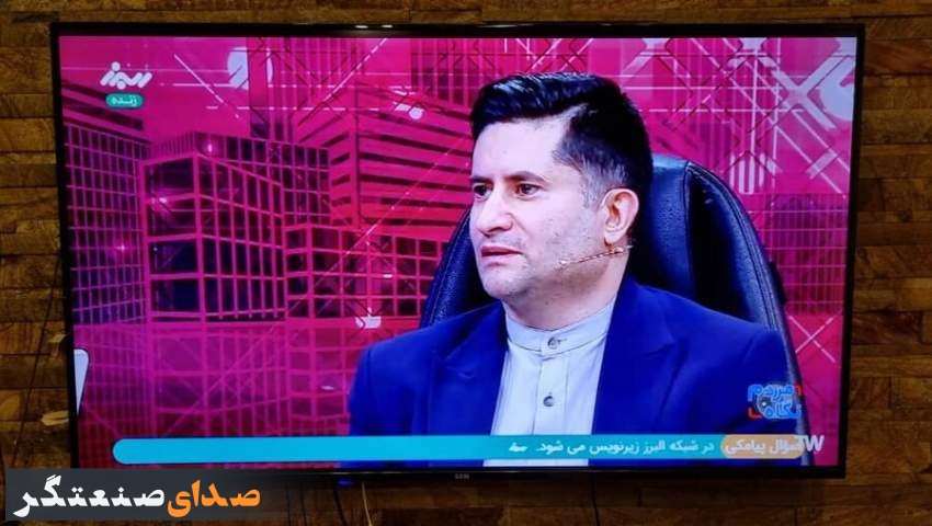 کاهش تاریخی فروش اموال شهرداری کرج /حرکت مدیریت شهری به سمت درآمدهای پایدار