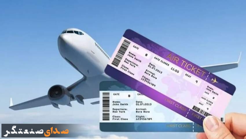 سقف گران‌ترین پرواز ۶ میلیون و ۹۰۰ هزار تومان/ بلیت‌ها از نرخ تعیین شده ارزان‌تر فروخته می‌شوند