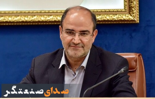 ششمین نمایشگاه لیزر، فوتونیک و کوانتوم ۲۲ تا ۲۶ دی در تهران برگزار میشود ششمین نمایشگاه لیزر، فوتونیک و کوانتوم ۲۲ تا ۲۶ دی در تهران برگزار میشود