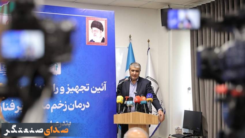 فناوری هستهای ایران مسیری بیانتها از نوآوریهای علمی و فناوری است فناوری هستهای ایران مسیری بیانتها از نوآوریهای علمی و فناوری است