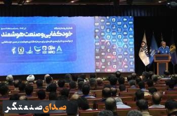 پیرمحمدی: راه پایداری تولید، کاهش اثر ارز و تقویت خودکفایی است