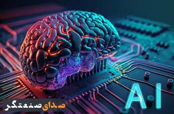 شهرها در آستانه ورود به عصر  فرماندهی دیجیتال