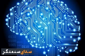 هوش مصنوعی؛ مسیر نوین تصمیم‌سازی در صنعت ایران