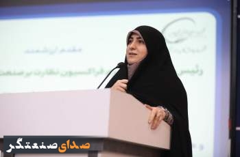 توسعه صنعت پتروشیمی راه درآمدزایی، اشتغال و پیشرفت کشور است