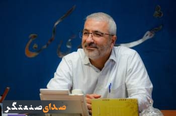 طرح تخفیف پرداخت عوارض تا ۲۲ دی تمدید شد