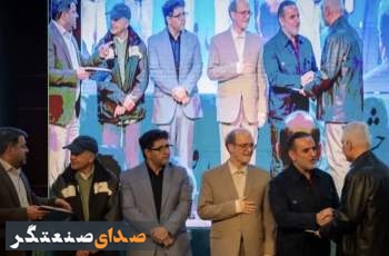 جشنواره ملی عکس «ویان»؛ گام بزرگ فرهنگی برای برندینگ شهری