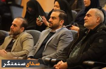 آگاهی‌بخشی، مهم‌ترین راهکار پیشگیری از رفتارهای خودآسیب‌رسان در البرز است