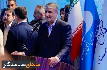 پویایی چرخه خلاقیت و نوآوری در صنعت هسته‌ای