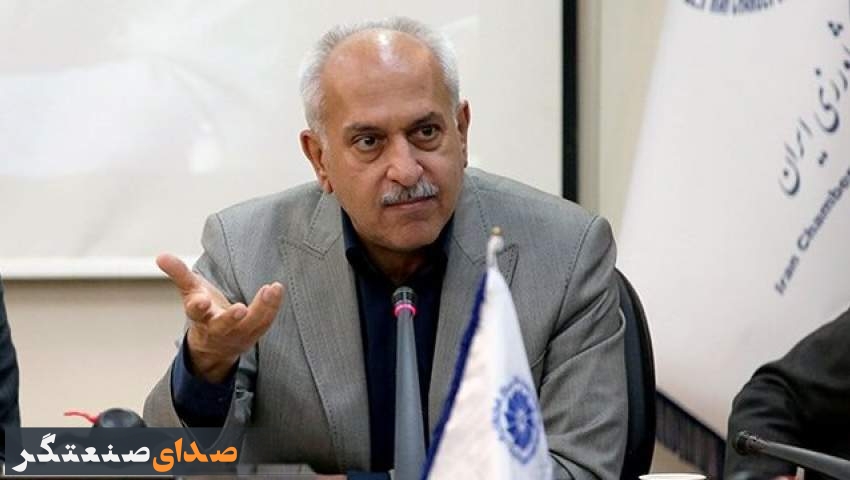 کارت بازرگانی متهم نیست کارت بازرگانی متهم نیست